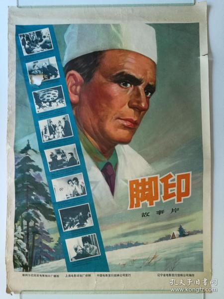 伦敦时装学院本科学位证